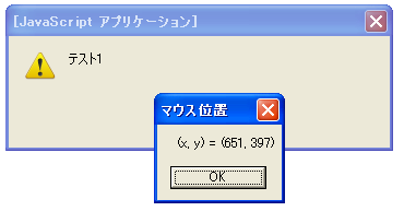 f:id:language_and_engineering:20081118024121p:image