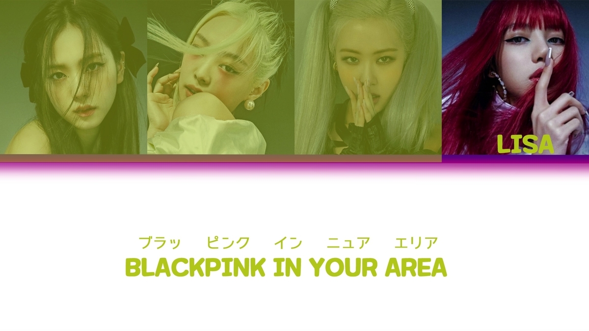 f:id:lanigwiyeowoyo:20201013143739j:plain f:id:lanigwiyeowoyo:20201013143739j:plain