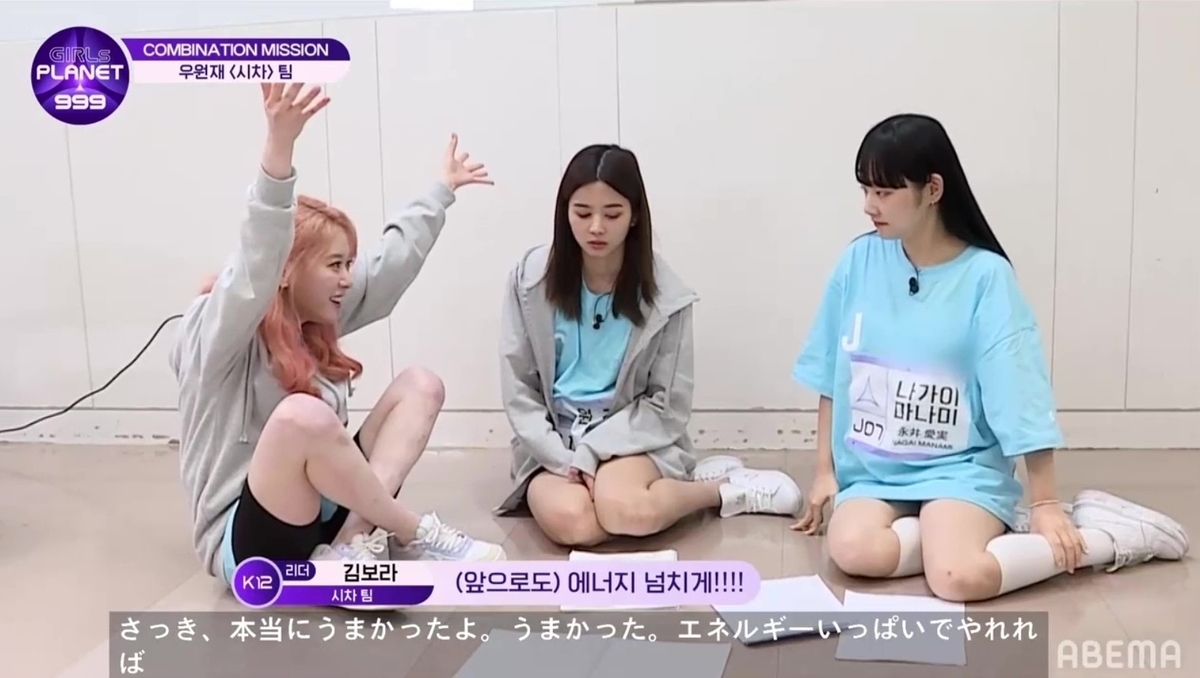 f:id:lanigwiyeowoyo:20210911111637j:plain