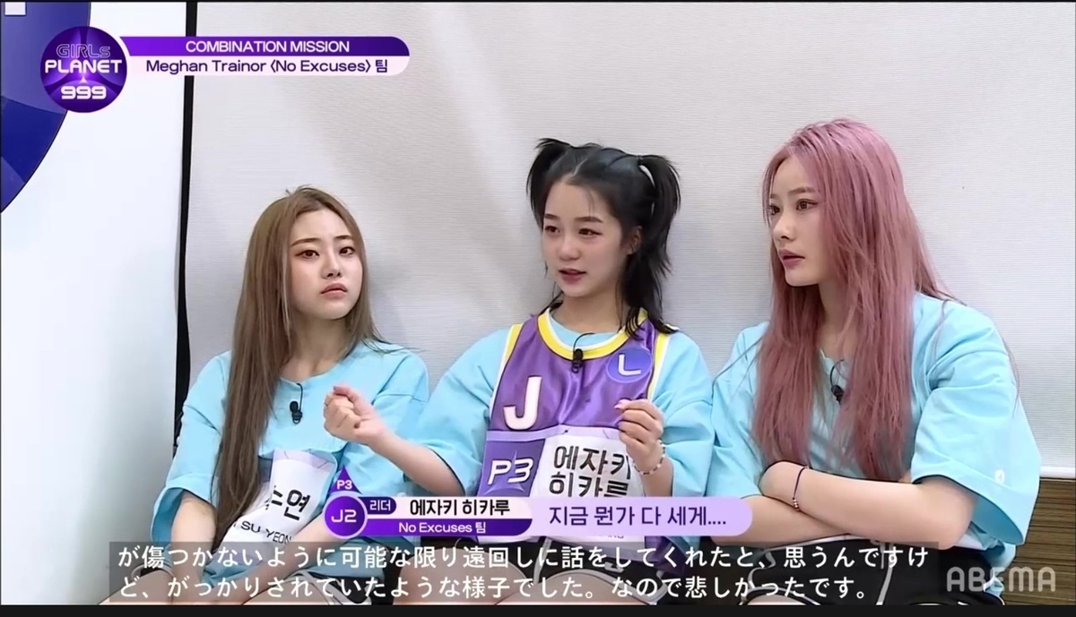 f:id:lanigwiyeowoyo:20210911115723j:plain