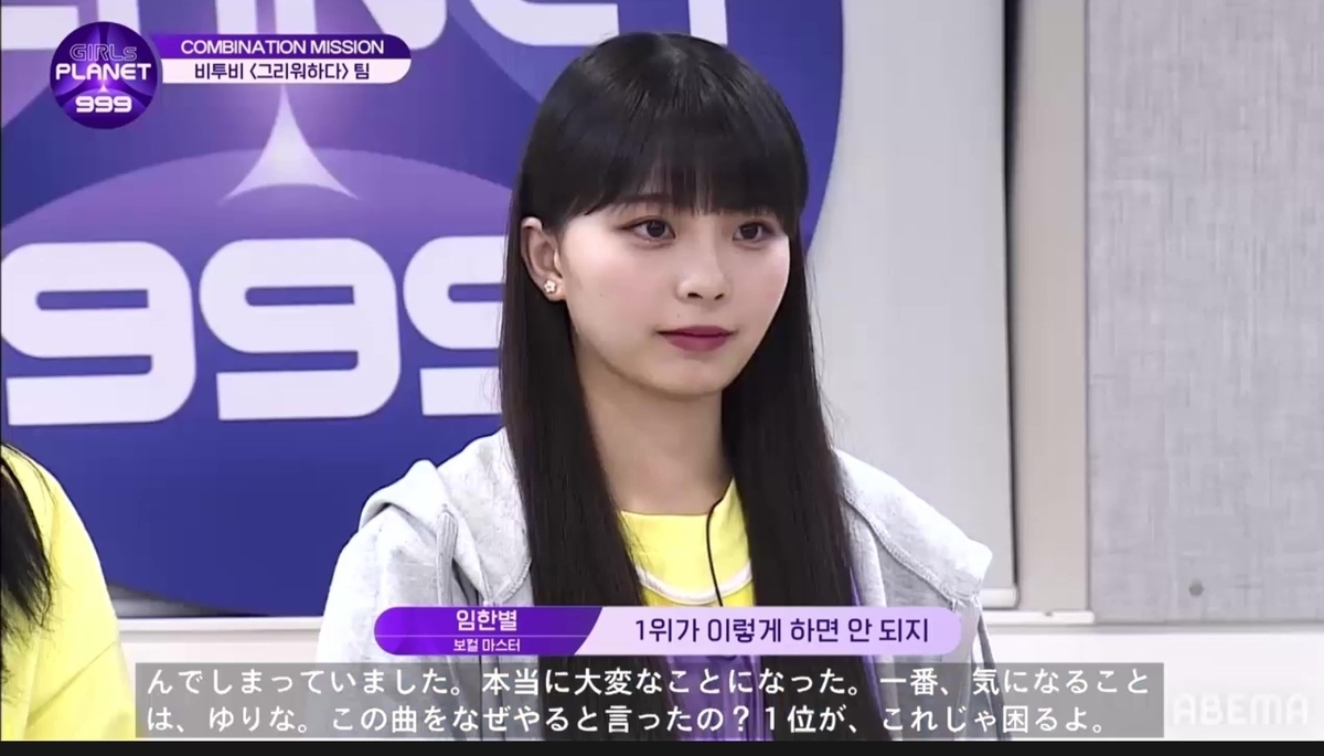 f:id:lanigwiyeowoyo:20210911120311j:plain