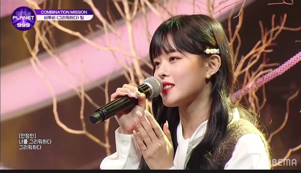 f:id:lanigwiyeowoyo:20210911121549j:plain