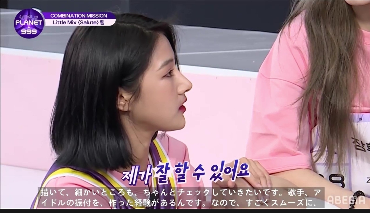 f:id:lanigwiyeowoyo:20210911125307j:plain