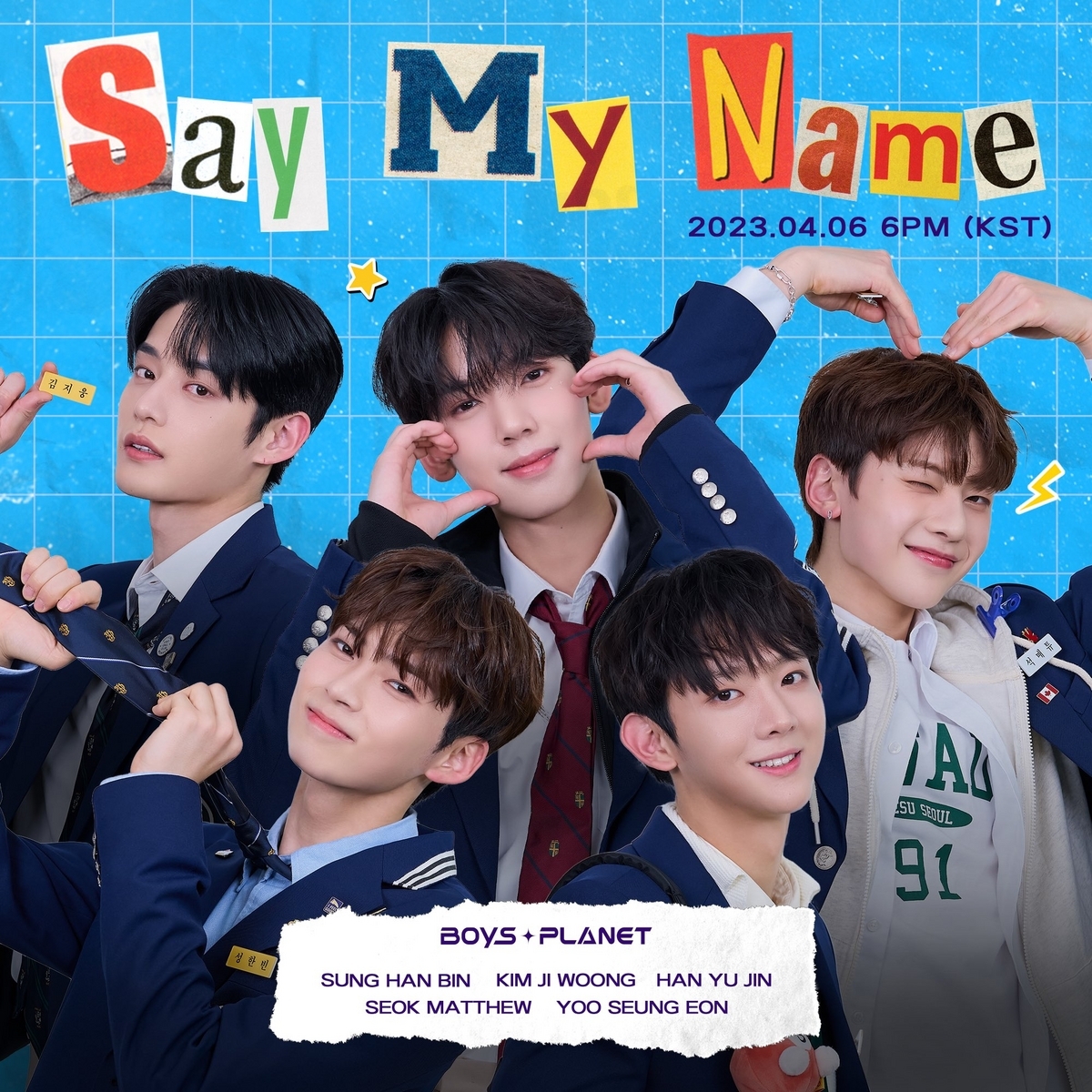 Boys Planet(Say Yes!) – Say My Name【かなるび/和訳/パート