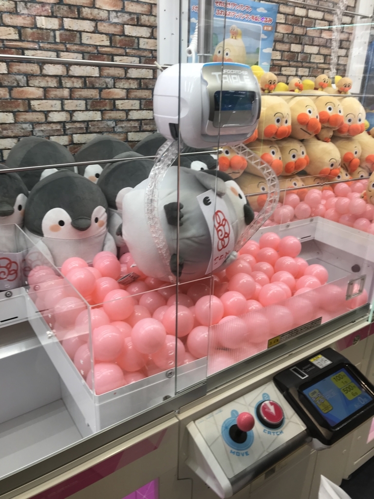 f:id:lanikai-sk:20180810004856j:plain f:id:lanikai-sk:20180810004856j:plain