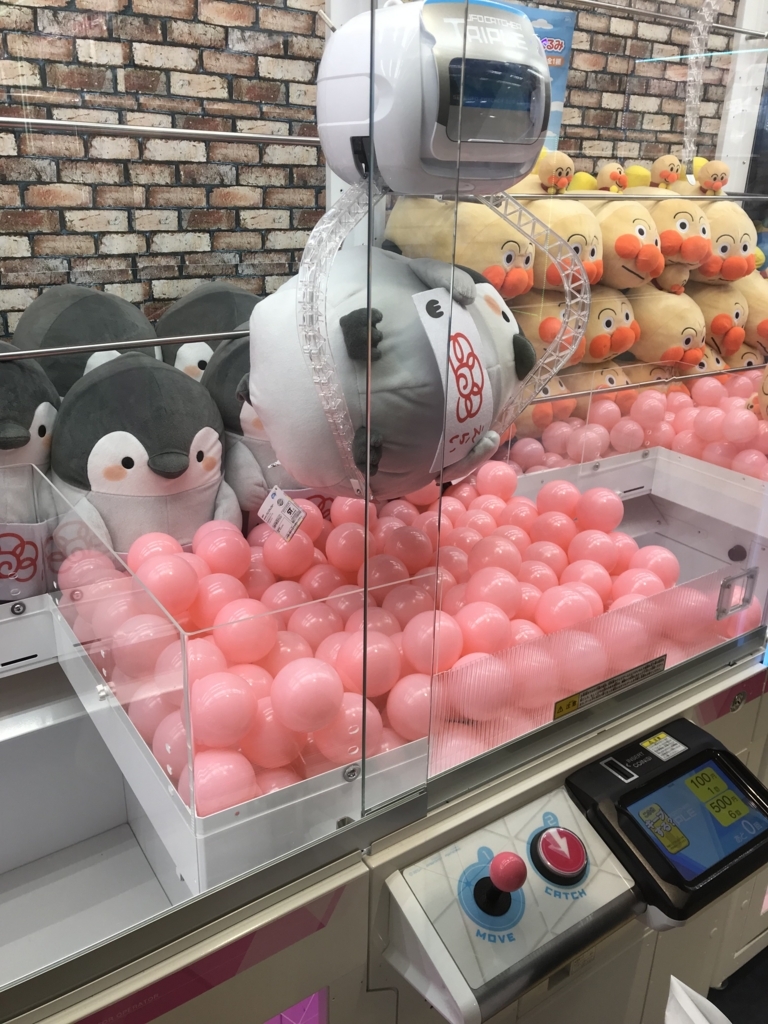 f:id:lanikai-sk:20180810005235j:plain f:id:lanikai-sk:20180810005235j:plain