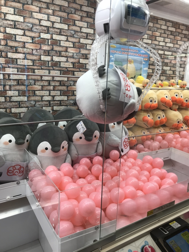 f:id:lanikai-sk:20180810005401j:plain f:id:lanikai-sk:20180810005401j:plain