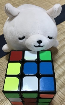 f:id:lanikai-sk:20180817103710j:plain f:id:lanikai-sk:20180817103710j:plain