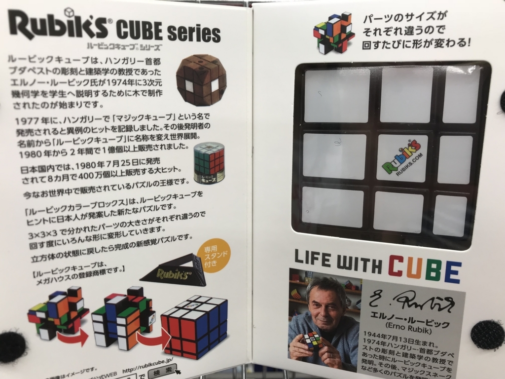 f:id:lanikai-sk:20180817104925j:plain f:id:lanikai-sk:20180817104925j:plain