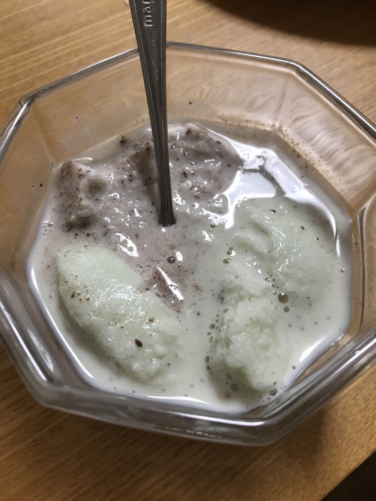 f:id:lanikai-sk:20180821230848j:plain f:id:lanikai-sk:20180821230848j:plain
