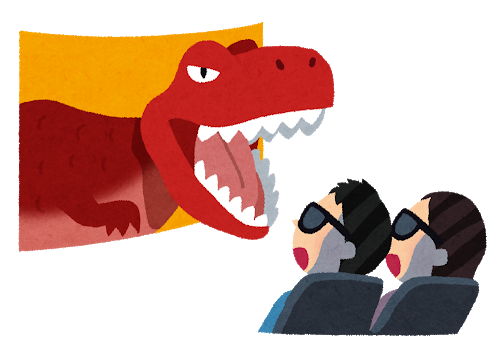 f:id:lanikai-sk:20180822225955p:plain f:id:lanikai-sk:20180822225955p:plain