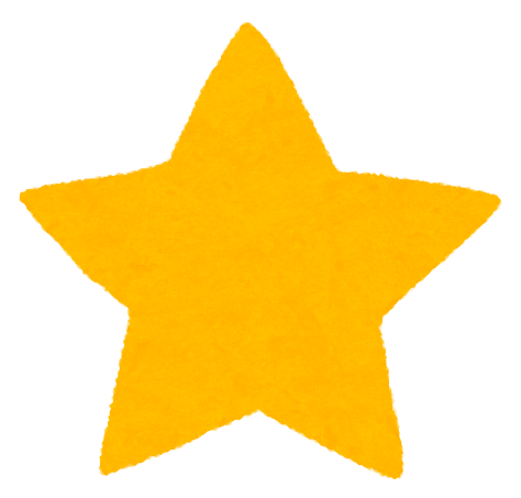 f:id:lanikai-sk:20180826125249p:plain f:id:lanikai-sk:20180826125249p:plain