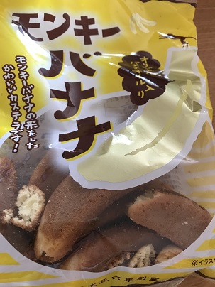f:id:lanikai-sk:20180829154011j:plain f:id:lanikai-sk:20180829154011j:plain