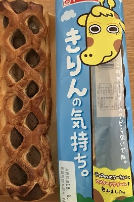 f:id:lanikai-sk:20180830231918j:plain f:id:lanikai-sk:20180830231918j:plain