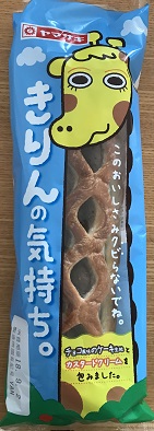 f:id:lanikai-sk:20180831005816j:plain f:id:lanikai-sk:20180831005816j:plain