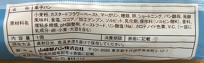 f:id:lanikai-sk:20180831010025j:plain f:id:lanikai-sk:20180831010025j:plain