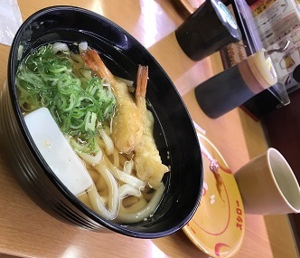f:id:lanikai-sk:20180831172848j:plain f:id:lanikai-sk:20180831172848j:plain