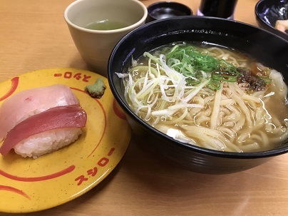 f:id:lanikai-sk:20180831173226j:plain f:id:lanikai-sk:20180831173226j:plain