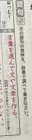 f:id:lanikai-sk:20180902145305j:plain f:id:lanikai-sk:20180902145305j:plain