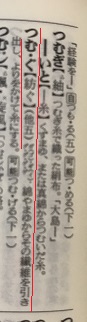 f:id:lanikai-sk:20180902151229j:plain f:id:lanikai-sk:20180902151229j:plain