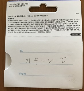 f:id:lanikai-sk:20180909153514j:plain f:id:lanikai-sk:20180909153514j:plain