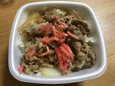 f:id:lanikai-sk:20180910134654j:plain f:id:lanikai-sk:20180910134654j:plain