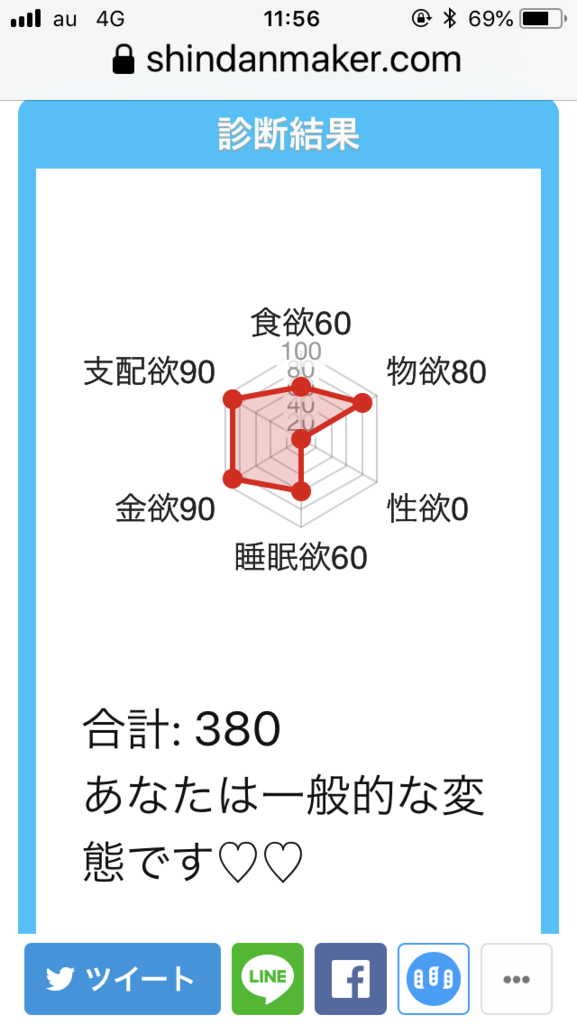 f:id:lanikai-sk:20180911123137p:plain f:id:lanikai-sk:20180911123137p:plain