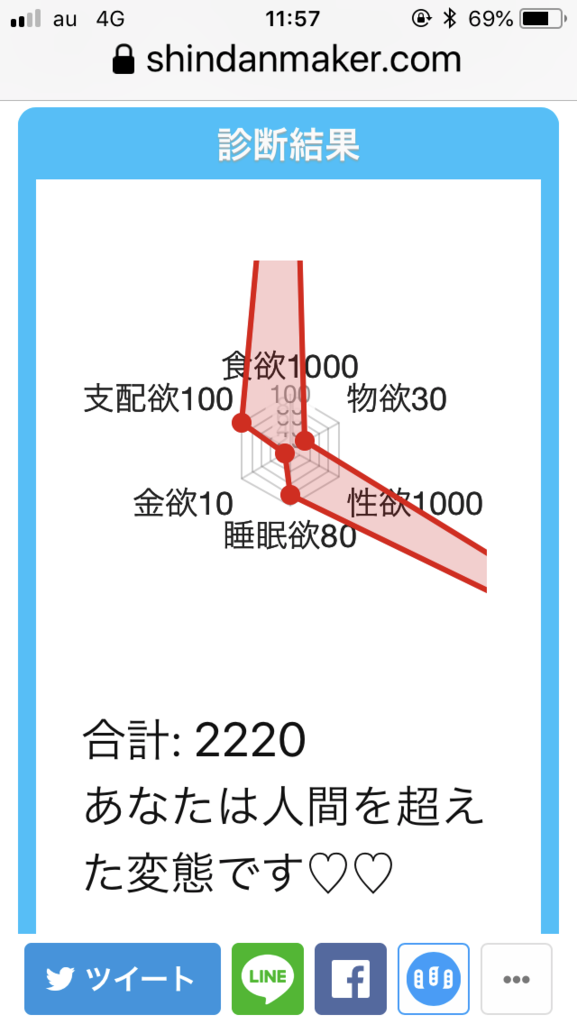 f:id:lanikai-sk:20180911123442p:plain f:id:lanikai-sk:20180911123442p:plain