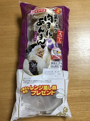 f:id:lanikai-sk:20180917214944j:plain f:id:lanikai-sk:20180917214944j:plain
