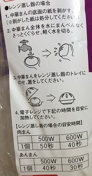 f:id:lanikai-sk:20180917220549j:plain f:id:lanikai-sk:20180917220549j:plain