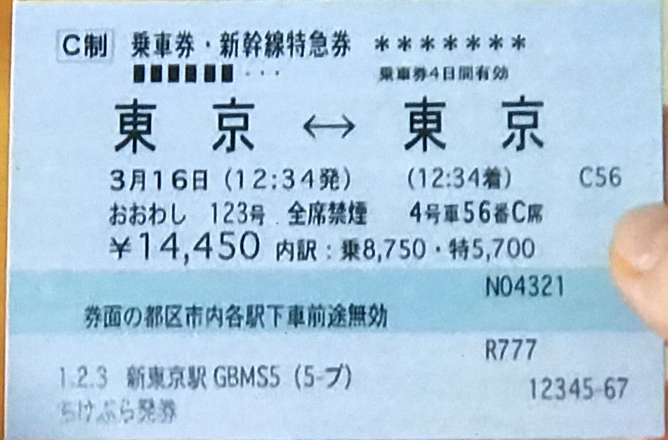 f:id:lanikai-sk:20180919122550j:plain f:id:lanikai-sk:20180919122550j:plain