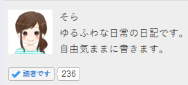 f:id:lanikai-sk:20180920162732p:plain f:id:lanikai-sk:20180920162732p:plain