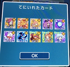 f:id:lanikai-sk:20180926225738j:plain f:id:lanikai-sk:20180926225738j:plain