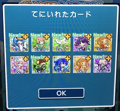 f:id:lanikai-sk:20180926232525j:plain f:id:lanikai-sk:20180926232525j:plain