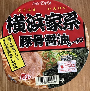 f:id:lanikai-sk:20180928114116j:plain f:id:lanikai-sk:20180928114116j:plain