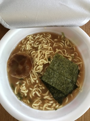 f:id:lanikai-sk:20180928114137j:plain f:id:lanikai-sk:20180928114137j:plain