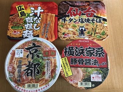 f:id:lanikai-sk:20180928114650j:plain f:id:lanikai-sk:20180928114650j:plain