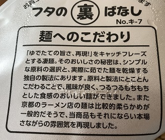 f:id:lanikai-sk:20180928120142j:plain f:id:lanikai-sk:20180928120142j:plain
