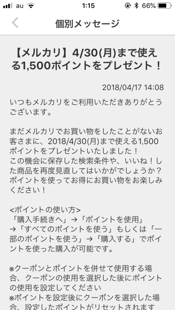 f:id:lanikai-sk:20181007012015p:plain f:id:lanikai-sk:20181007012015p:plain