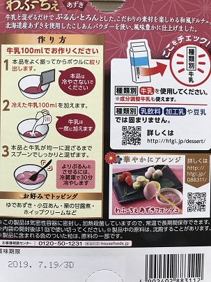 f:id:lanikai-sk:20181008112115j:plain f:id:lanikai-sk:20181008112115j:plain