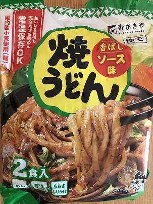 f:id:lanikai-sk:20181025114603j:plain f:id:lanikai-sk:20181025114603j:plain