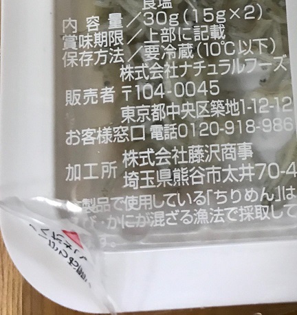 f:id:lanikai-sk:20181108120543j:plain f:id:lanikai-sk:20181108120543j:plain