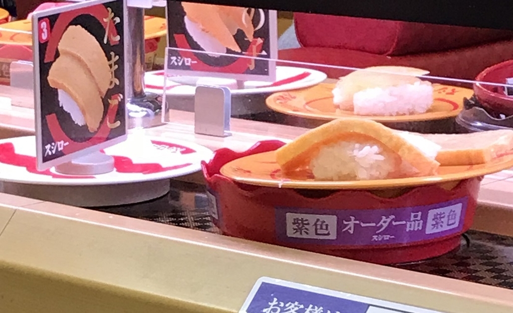 f:id:lanikai-sk:20181208222547j:plain f:id:lanikai-sk:20181208222547j:plain