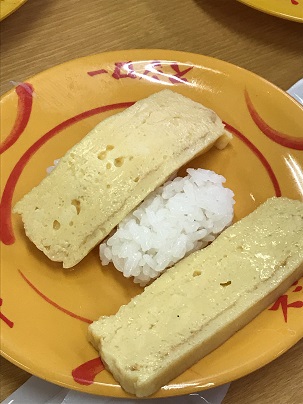 f:id:lanikai-sk:20181208222628j:plain f:id:lanikai-sk:20181208222628j:plain