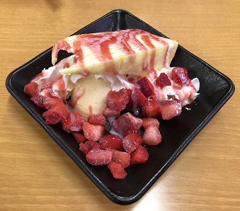 f:id:lanikai-sk:20181208223209j:plain f:id:lanikai-sk:20181208223209j:plain