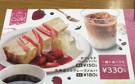 f:id:lanikai-sk:20181208223937j:plain f:id:lanikai-sk:20181208223937j:plain