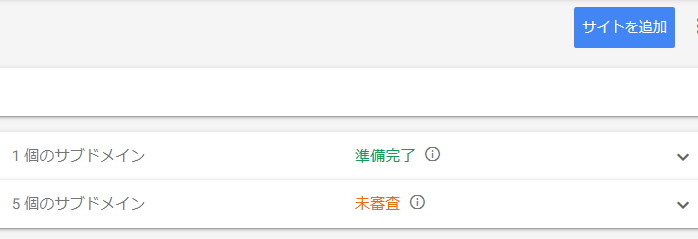 f:id:lanikai-sk:20190102113722p:plain f:id:lanikai-sk:20190102113722p:plain
