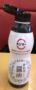f:id:lanikai-sk:20190121121256j:plain f:id:lanikai-sk:20190121121256j:plain