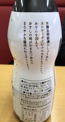 f:id:lanikai-sk:20190121121521j:plain f:id:lanikai-sk:20190121121521j:plain