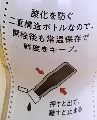f:id:lanikai-sk:20190121121614j:plain f:id:lanikai-sk:20190121121614j:plain
